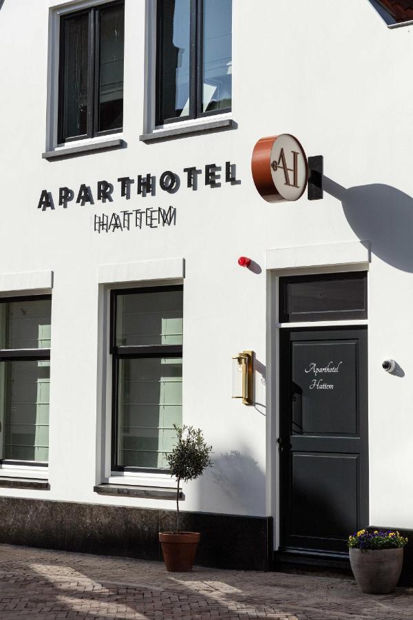 Aparthotel Hattem * Hattem