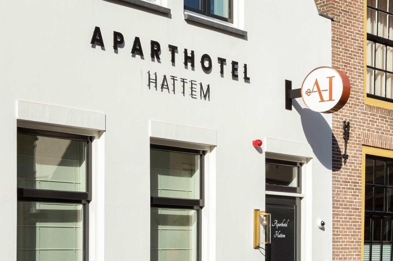 Aparthotel Hattem