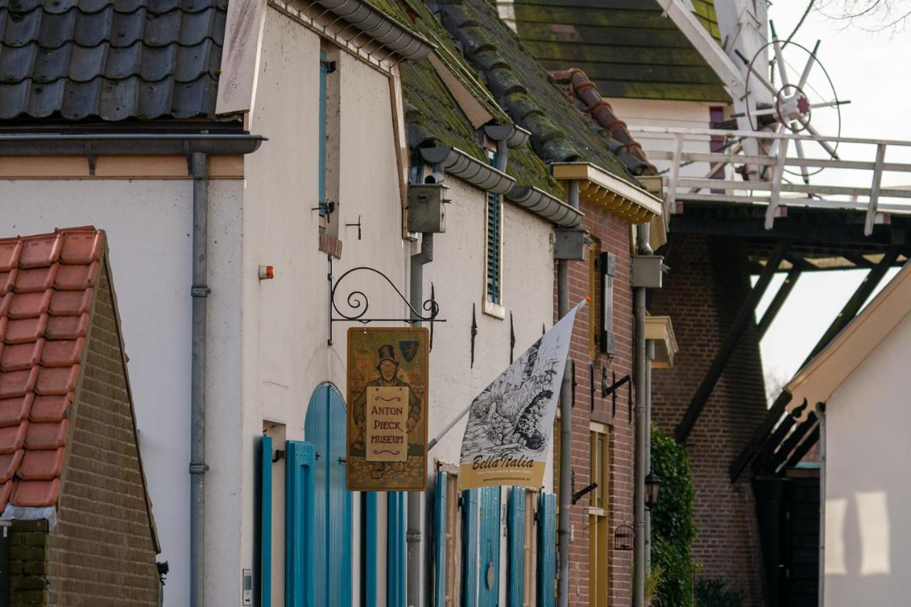 Aparthotel Hattem *