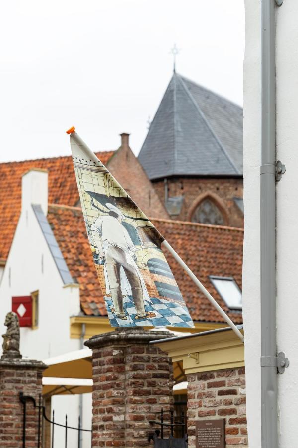 Aparthotel Hattem Hattem